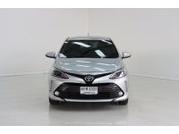Toyota Vios 1.5 MID A/T ปี 2020 รูปที่ 1
